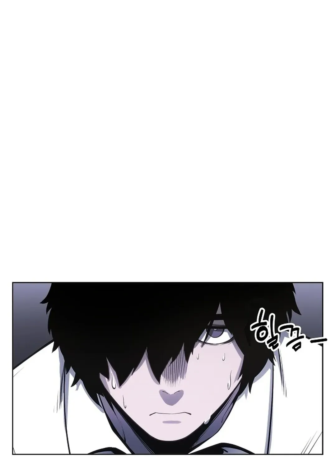 The Heavenly Demon Wants to be a Chef Chapter 20 page 78 - 