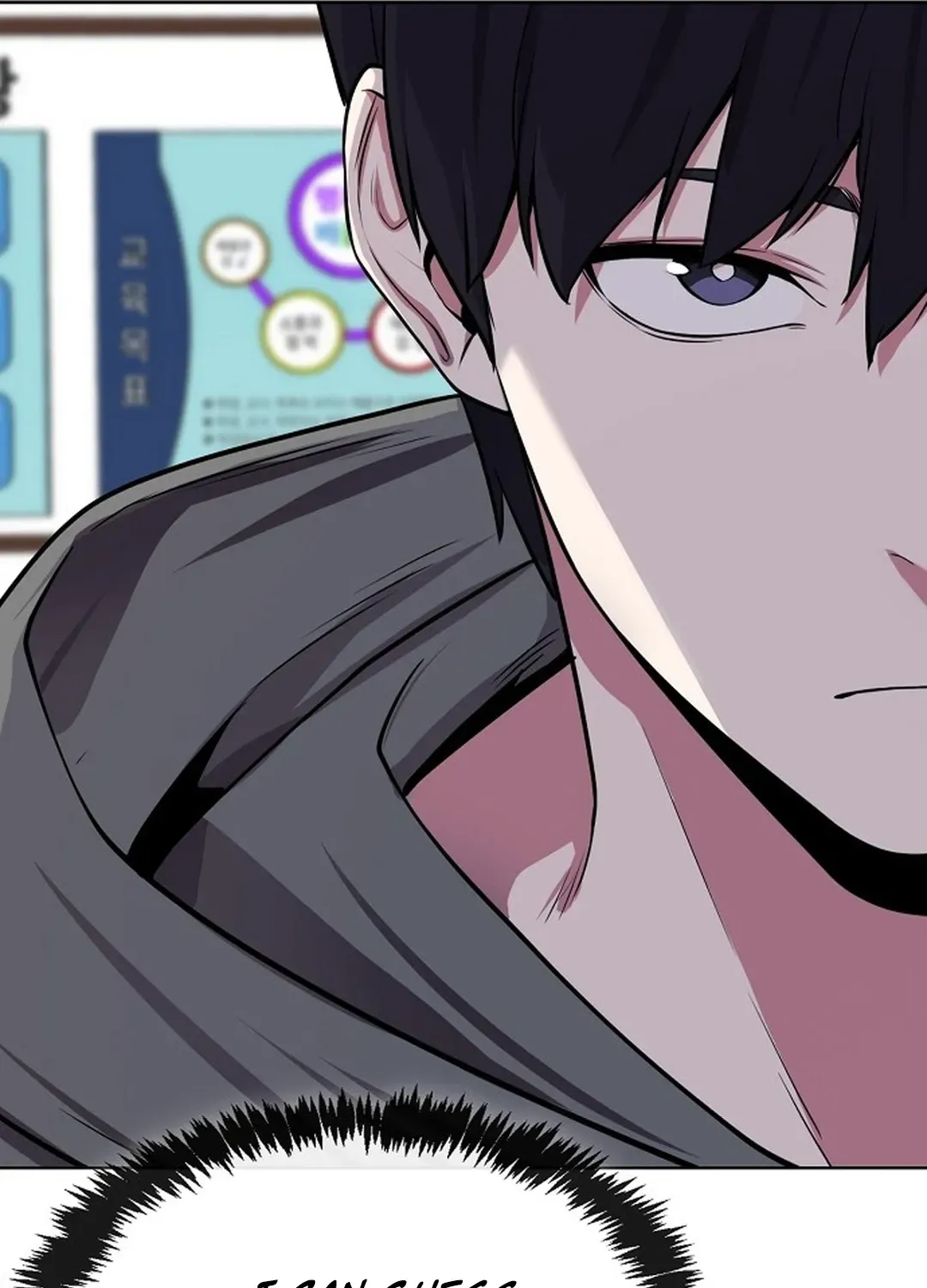 The Heavenly Demon Wants to be a Chef Chapter 21 page 121 - 