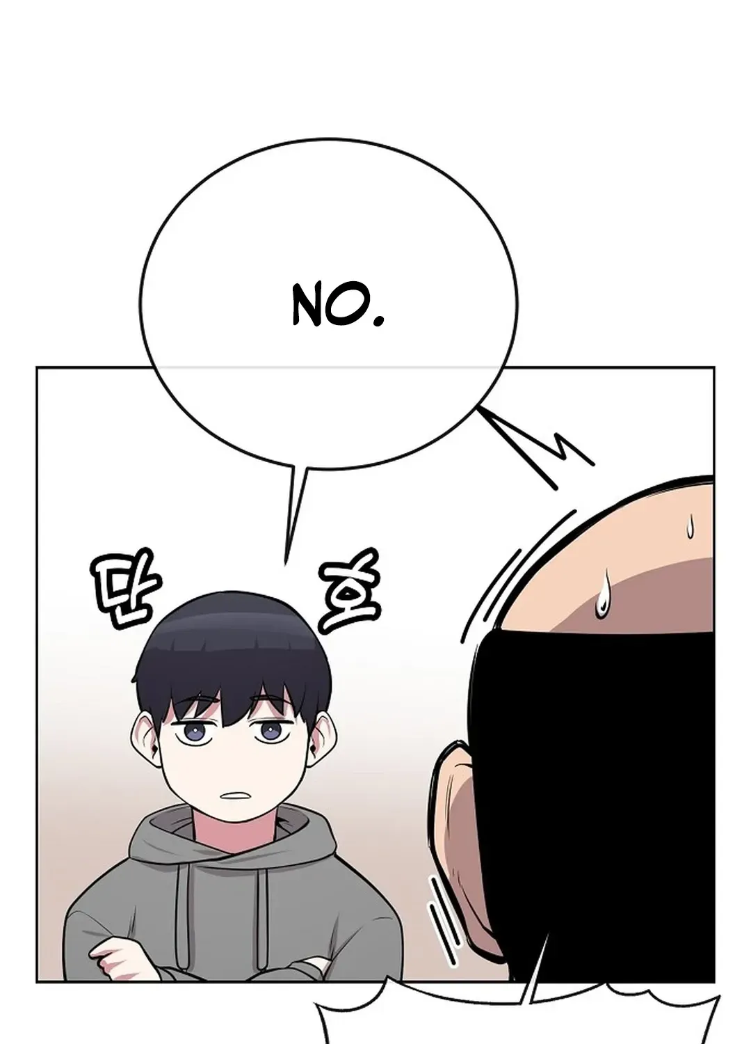 The Heavenly Demon Wants to be a Chef Chapter 21 page 125 - 