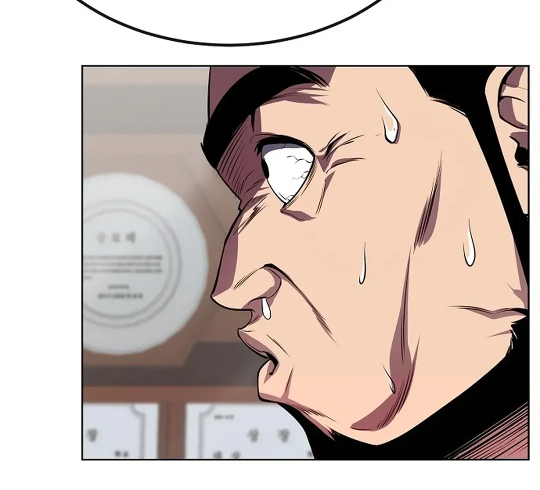 The Heavenly Demon Wants to be a Chef Chapter 21 page 127 - 