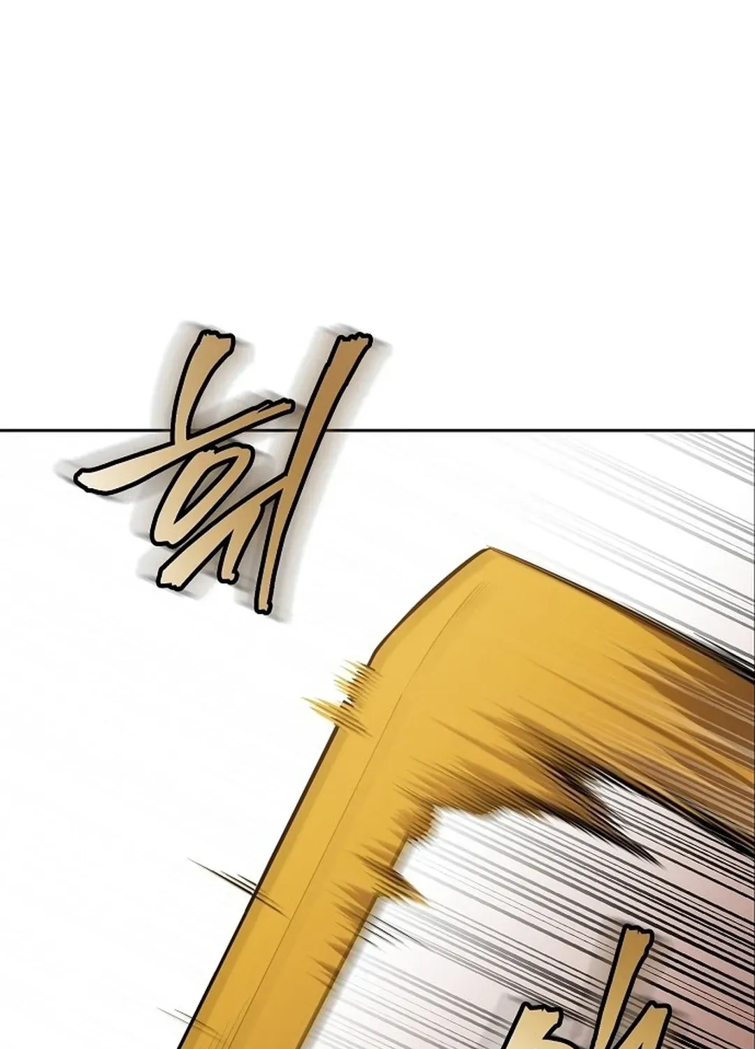 The Heavenly Demon Wants to be a Chef Chapter 21 page 34 - 