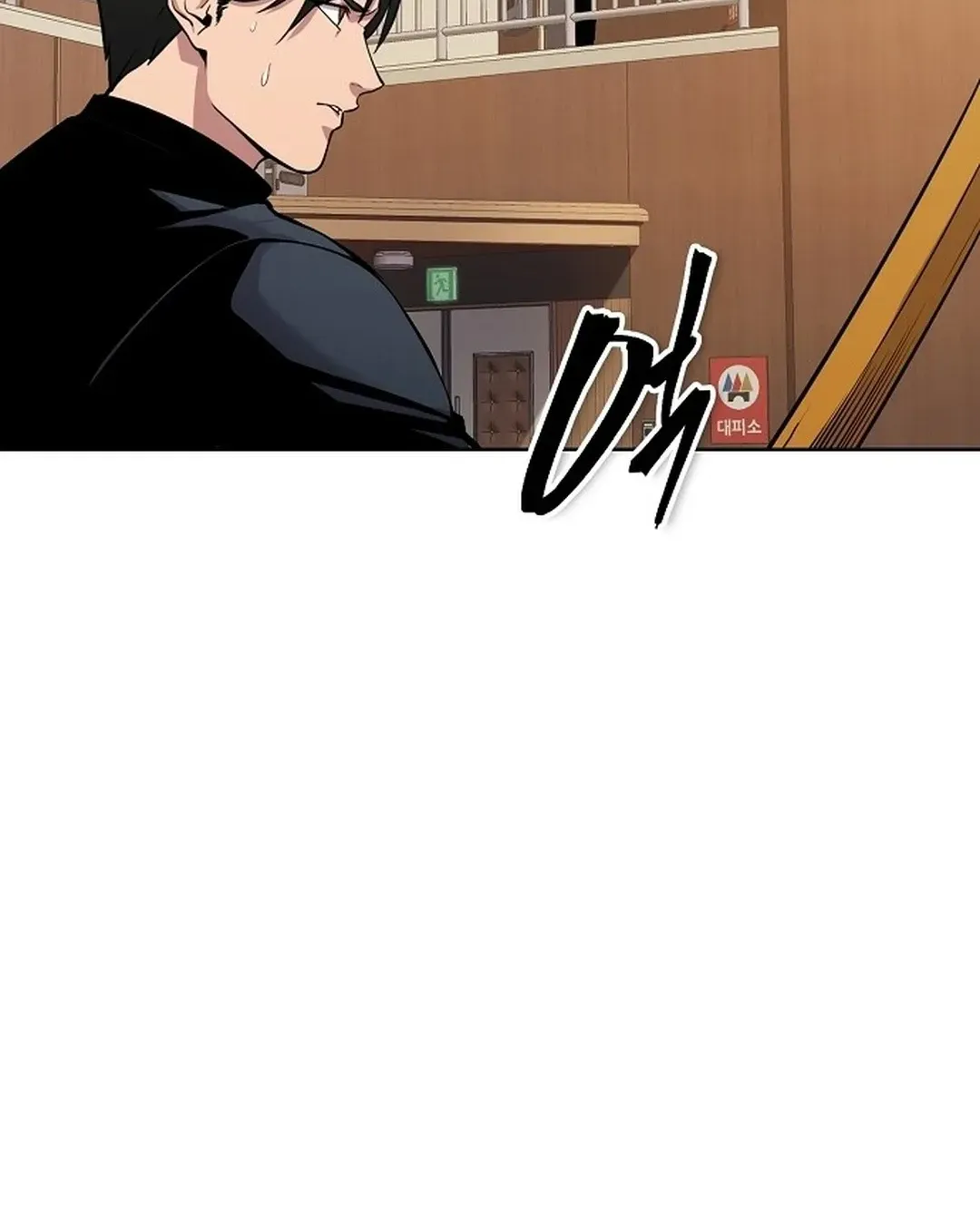 The Heavenly Demon Wants to be a Chef Chapter 21 page 39 - 