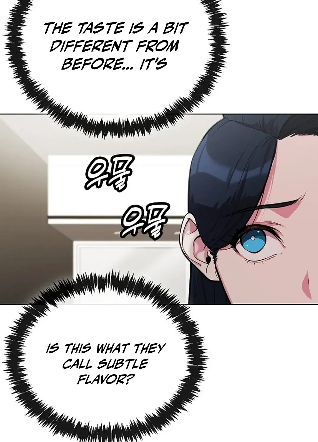 The Heavenly Demon Wants to be a Chef Chapter 21 page 5 - 