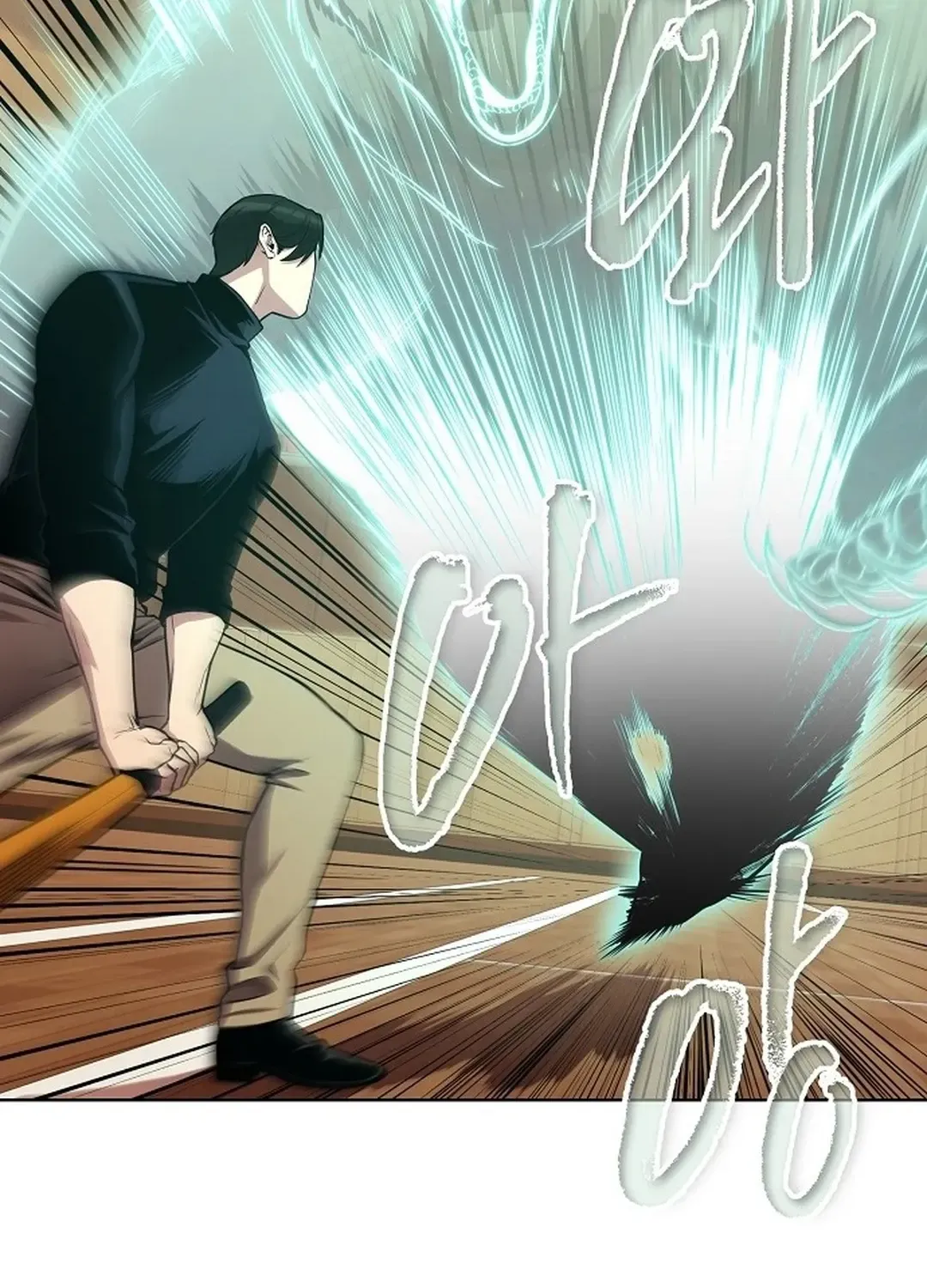 The Heavenly Demon Wants to be a Chef Chapter 21 page 45 - 