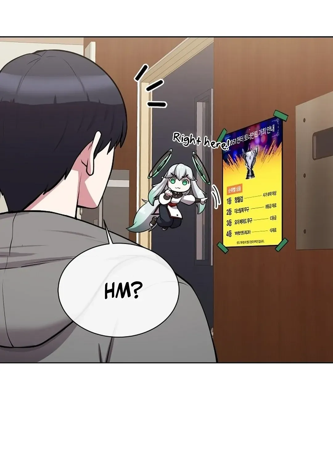The Heavenly Demon Wants to be a Chef Chapter 21 page 57 - 