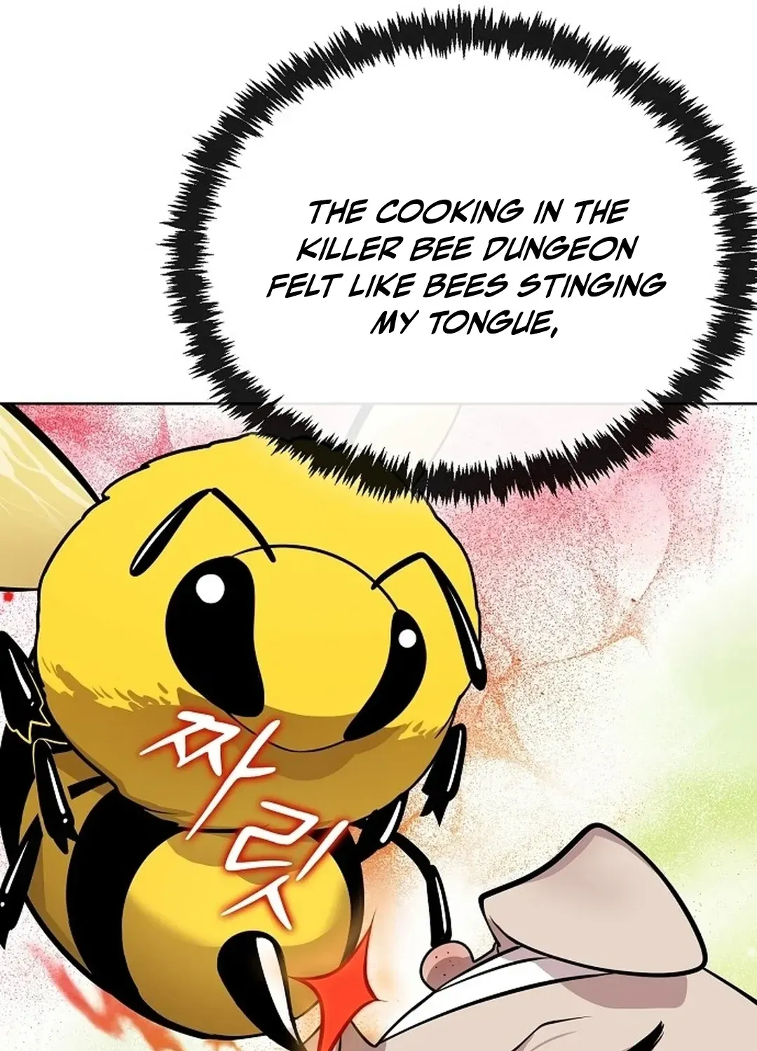 The Heavenly Demon Wants to be a Chef Chapter 21 page 7 - 