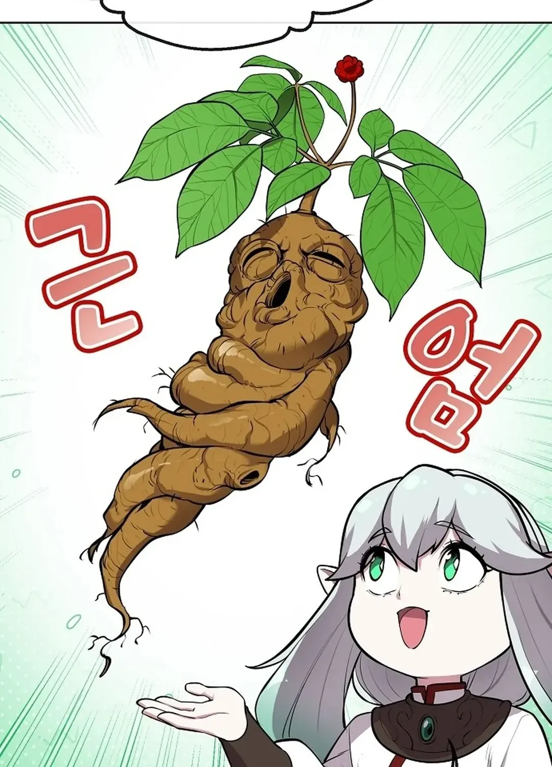 The Heavenly Demon Wants to be a Chef Chapter 21 page 79 - 