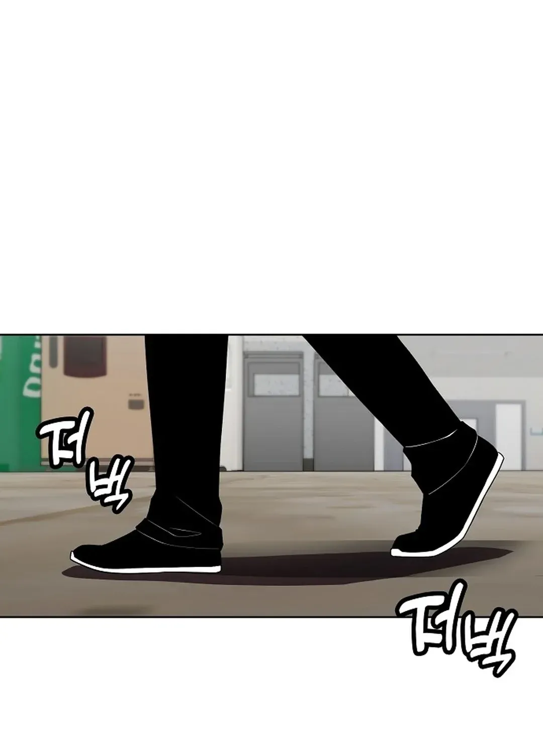 The Heavenly Demon Wants to be a Chef Chapter 22 page 101 - 