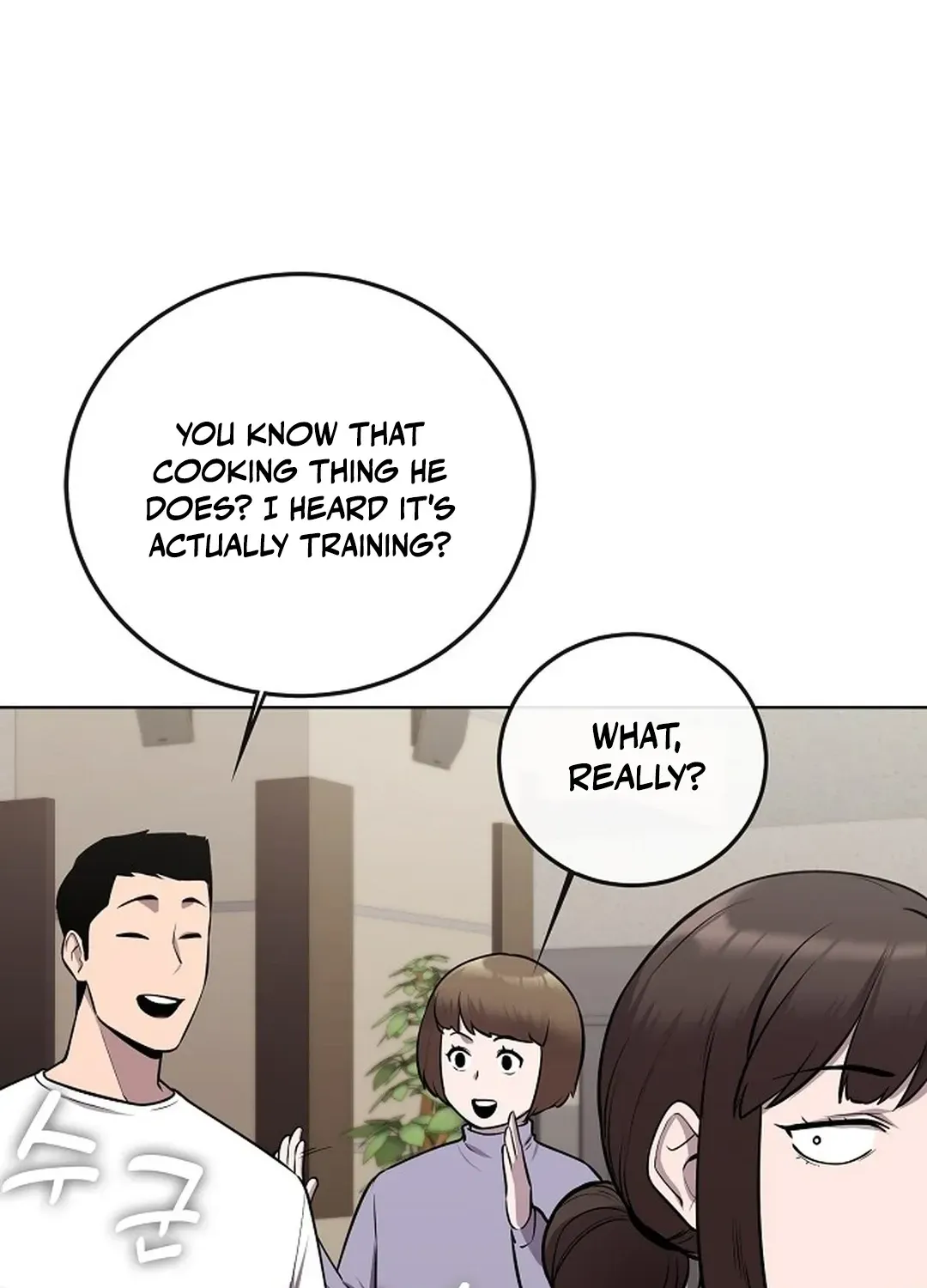 The Heavenly Demon Wants to be a Chef Chapter 22 page 102 - 