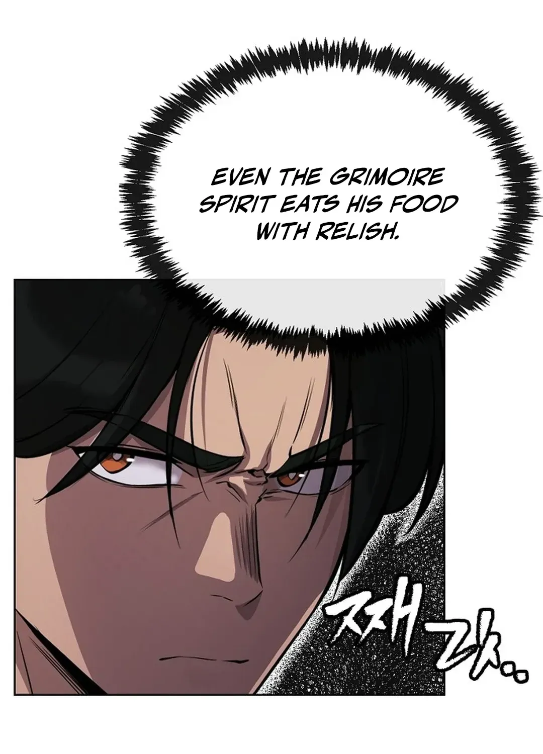 The Heavenly Demon Wants to be a Chef Chapter 22 page 125 - 
