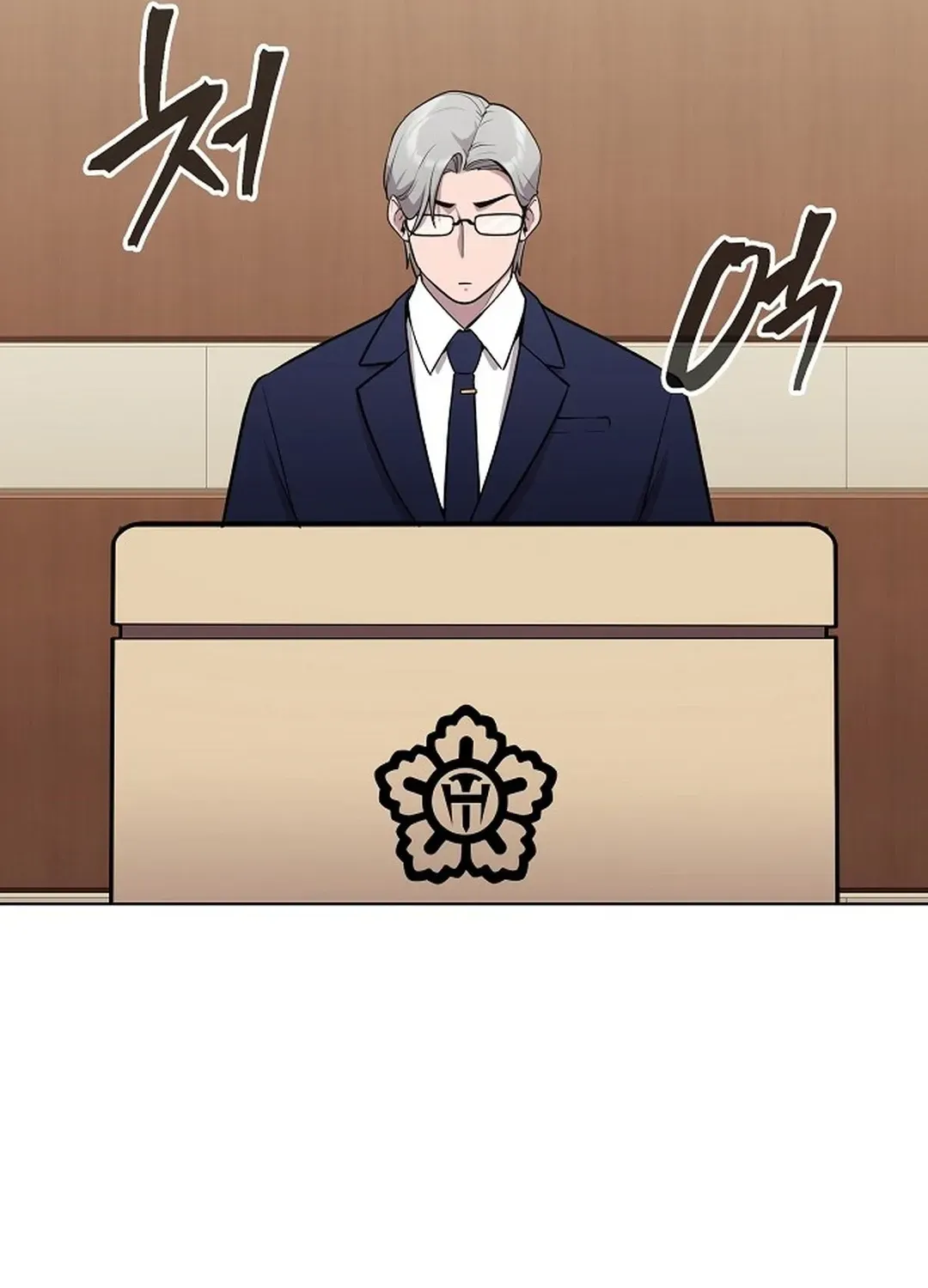 The Heavenly Demon Wants to be a Chef Chapter 22 page 27 - 