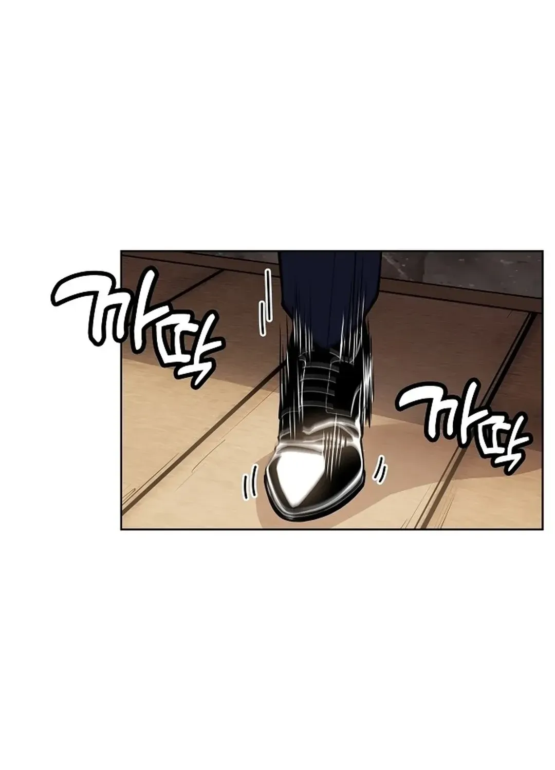 The Heavenly Demon Wants to be a Chef Chapter 22 page 32 - 