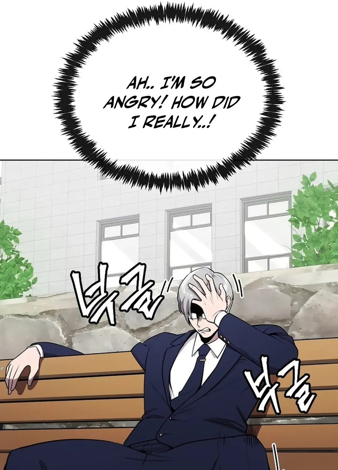 The Heavenly Demon Wants to be a Chef Chapter 22 page 34 - 