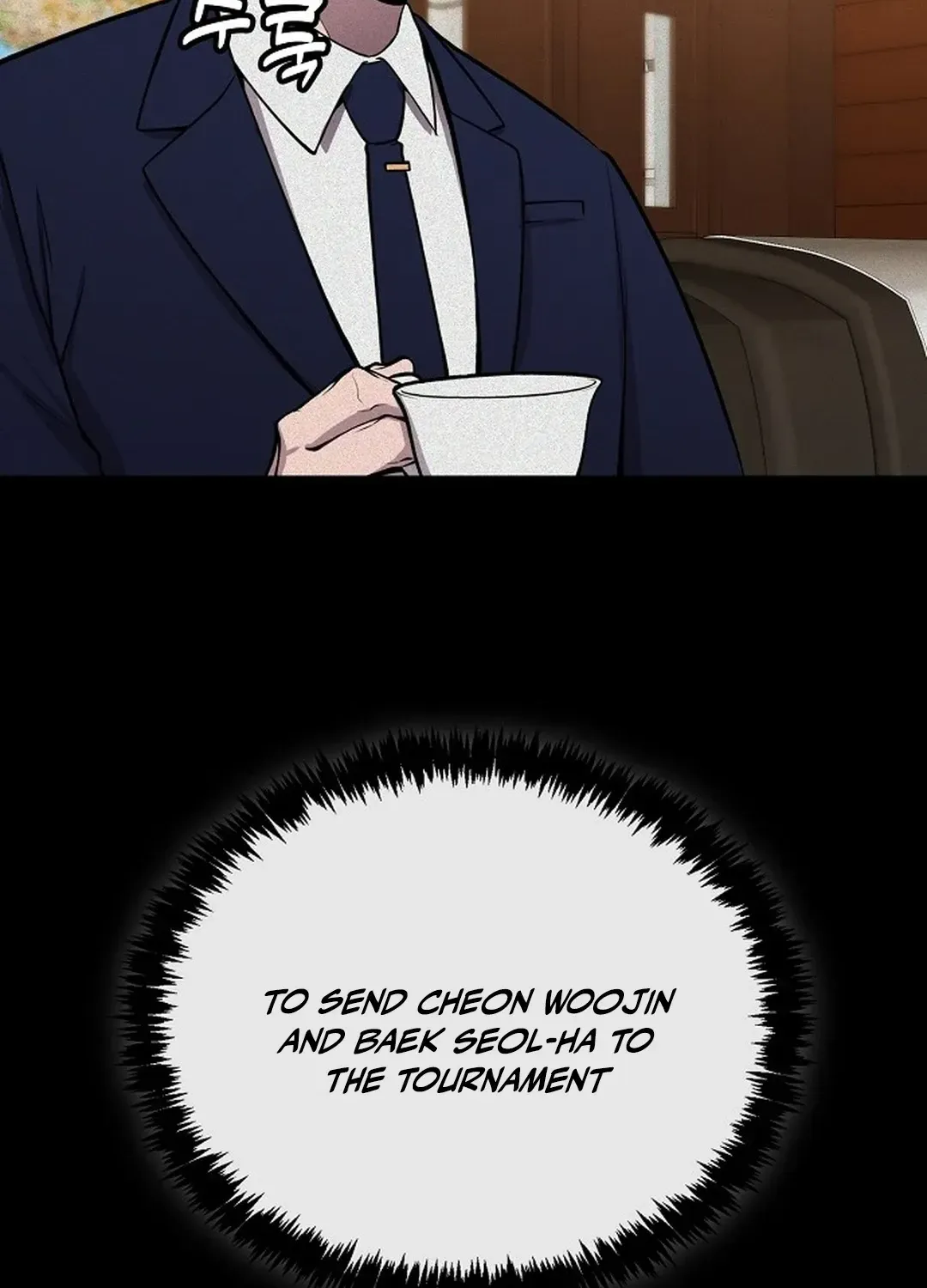 The Heavenly Demon Wants to be a Chef Chapter 22 page 42 - 