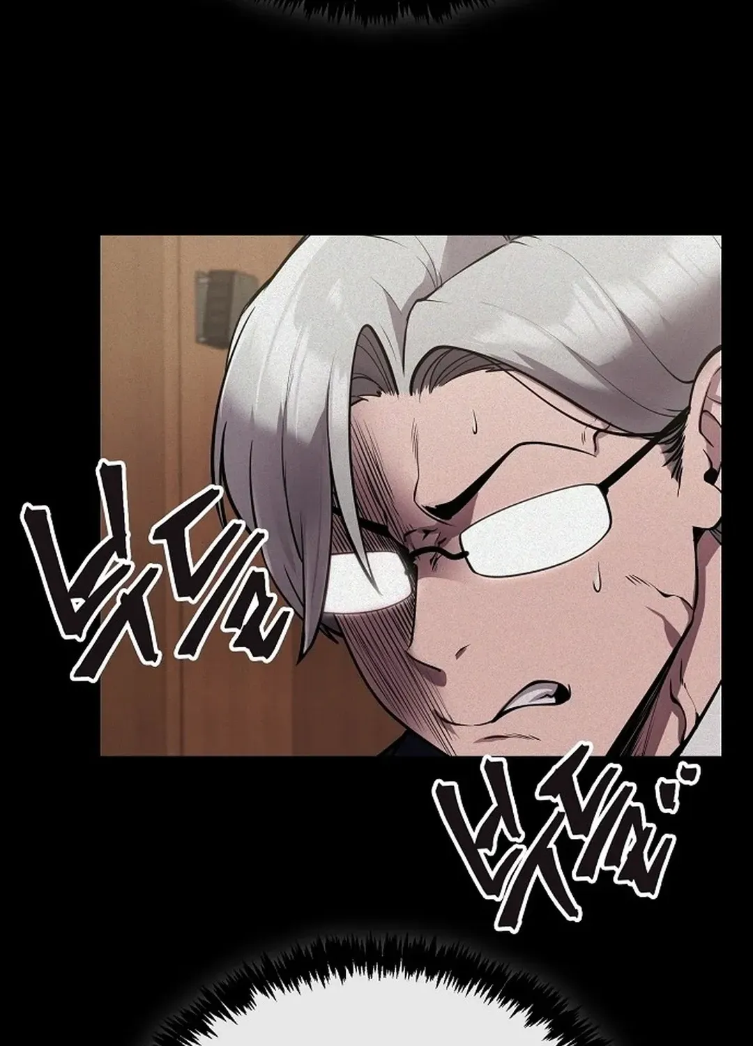 The Heavenly Demon Wants to be a Chef Chapter 22 page 43 - 