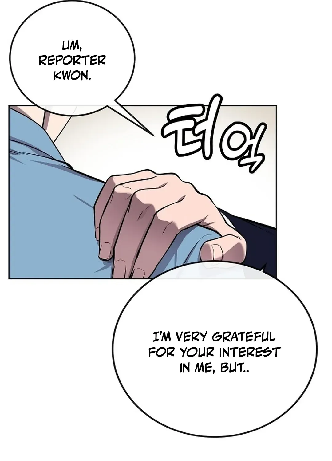 The Heavenly Demon Wants to be a Chef Chapter 22 page 61 - 