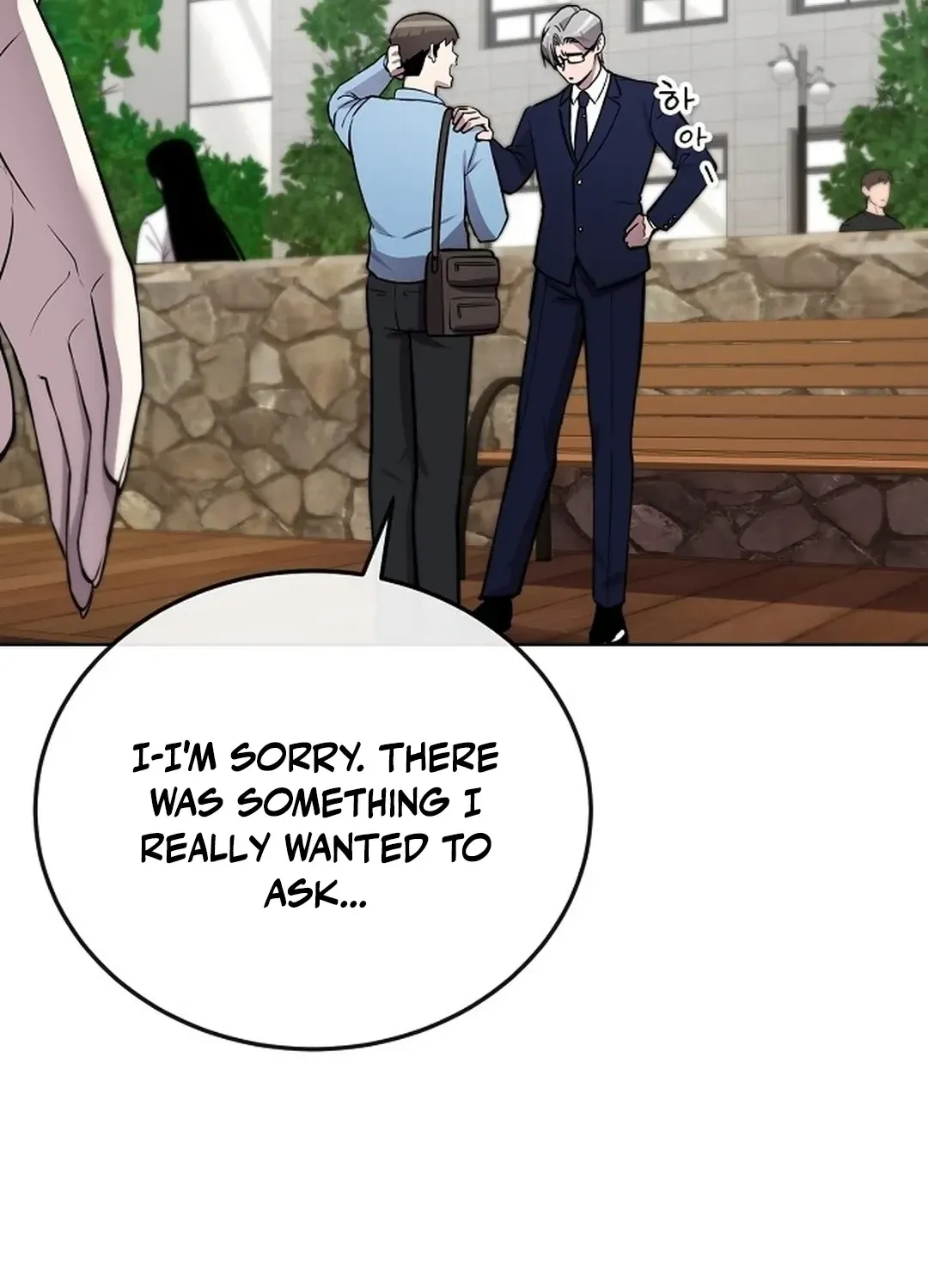 The Heavenly Demon Wants to be a Chef Chapter 22 page 63 - 