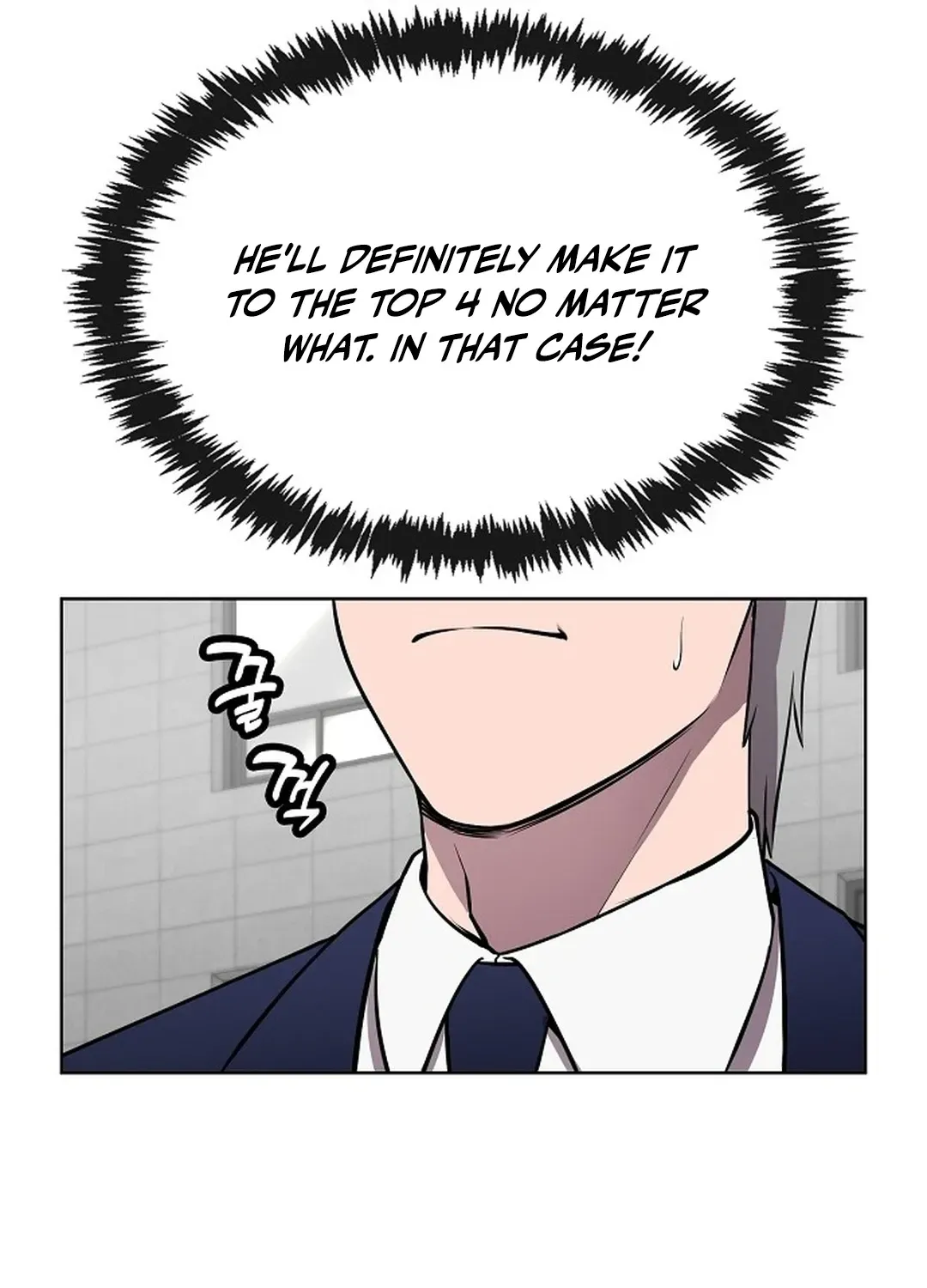 The Heavenly Demon Wants to be a Chef Chapter 22 page 75 - 