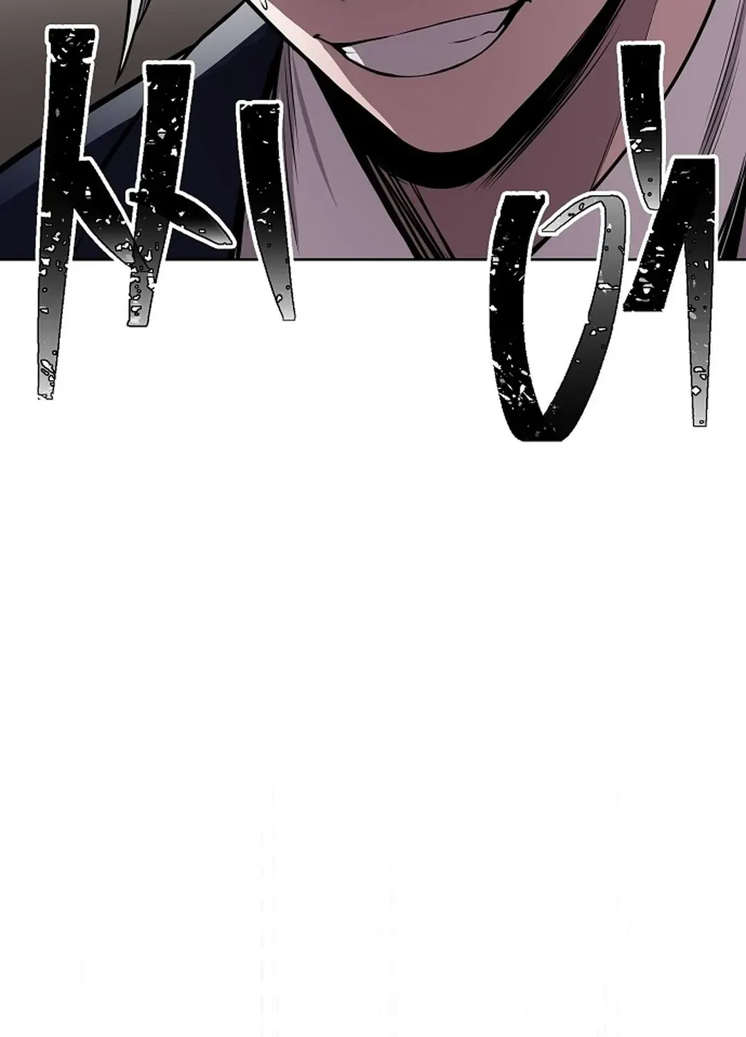 The Heavenly Demon Wants to be a Chef Chapter 22 page 79 - 