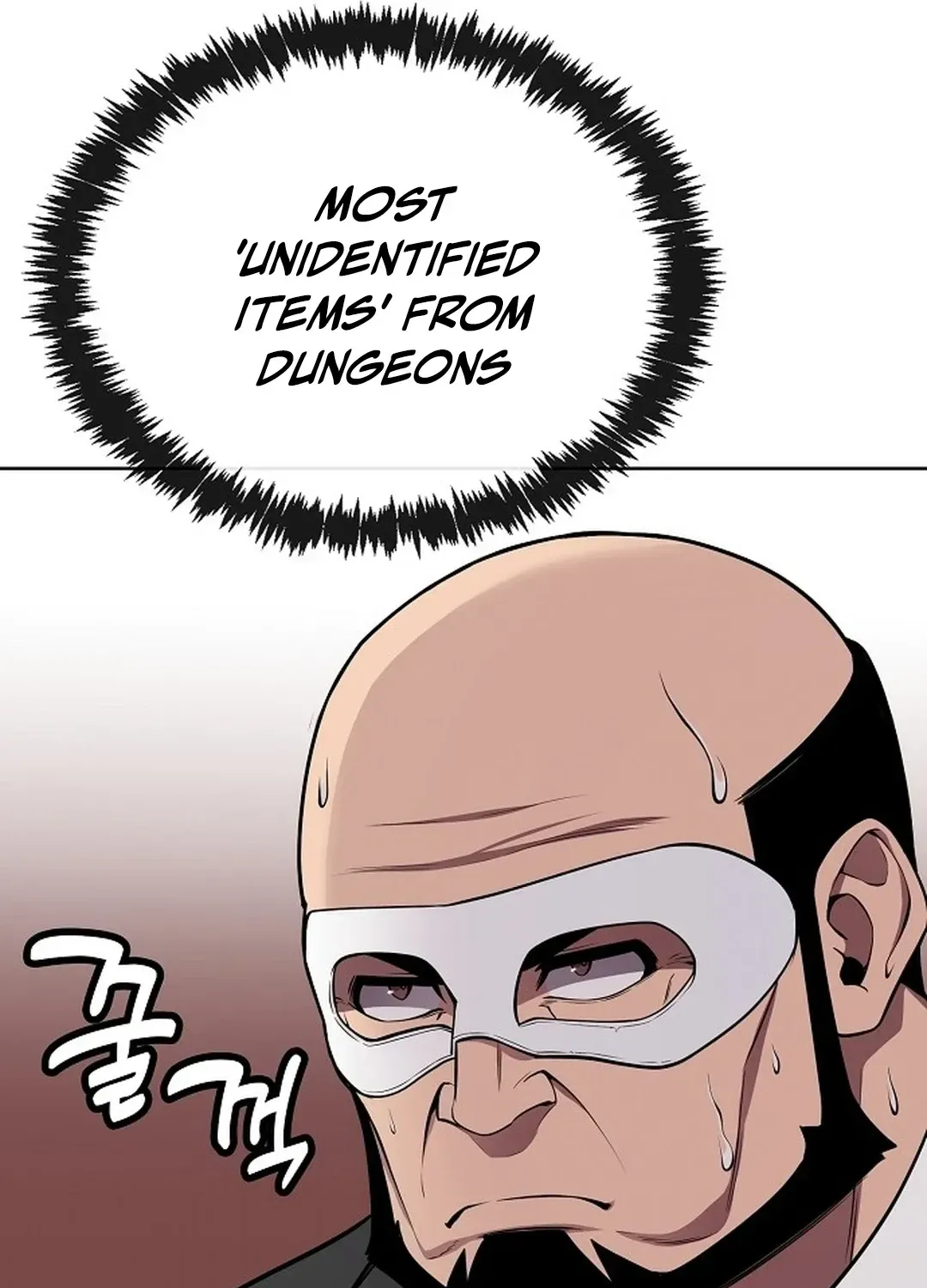 The Heavenly Demon Wants to be a Chef Chapter 23 page 114 - 