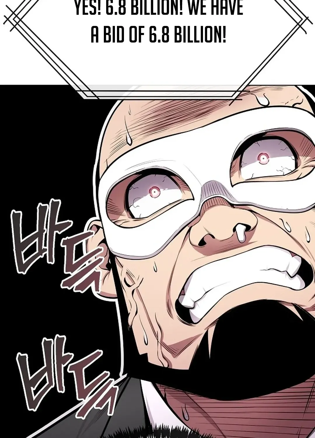 The Heavenly Demon Wants to be a Chef Chapter 23 page 126 - 