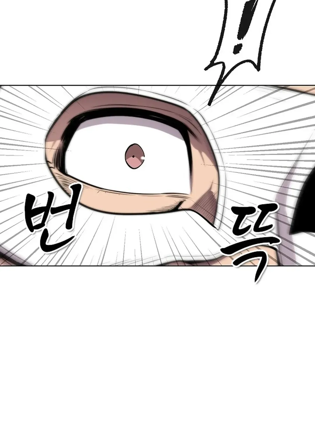 The Heavenly Demon Wants to be a Chef Chapter 23 page 133 - 