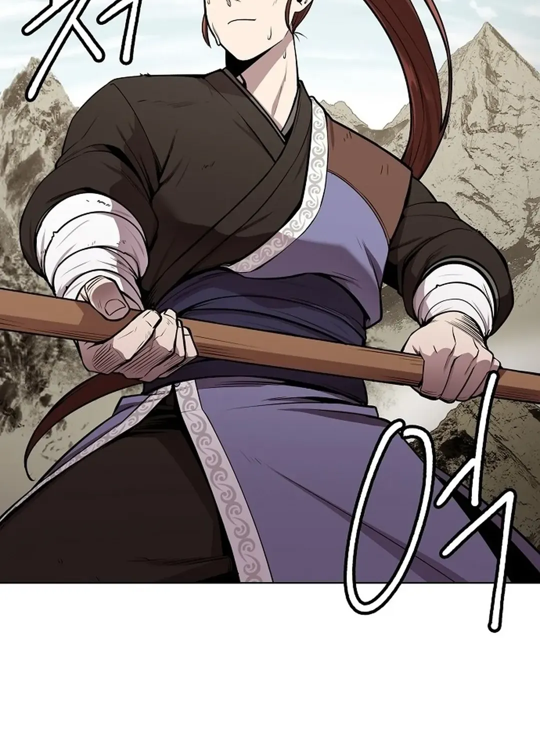 The Heavenly Demon Wants to be a Chef Chapter 23 page 16 - 