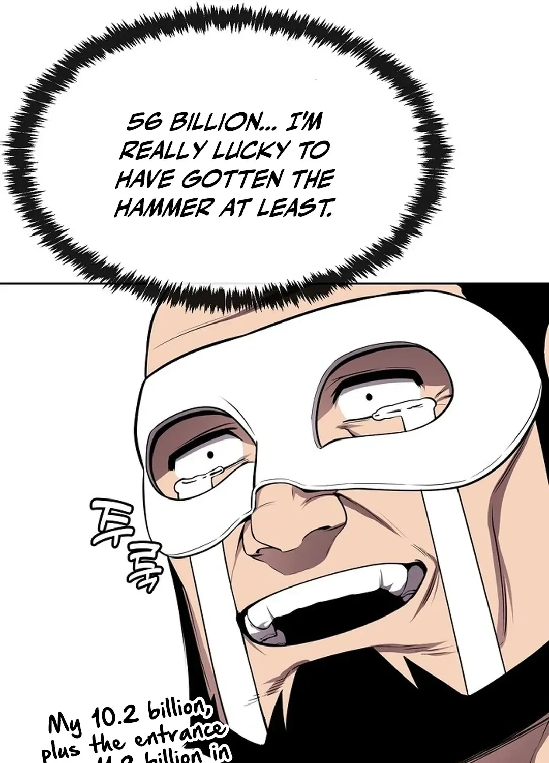 The Heavenly Demon Wants to be a Chef Chapter 23 page 154 - 