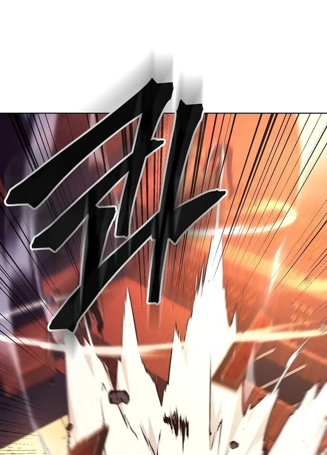 The Heavenly Demon Wants to be a Chef Chapter 23 page 161 - 