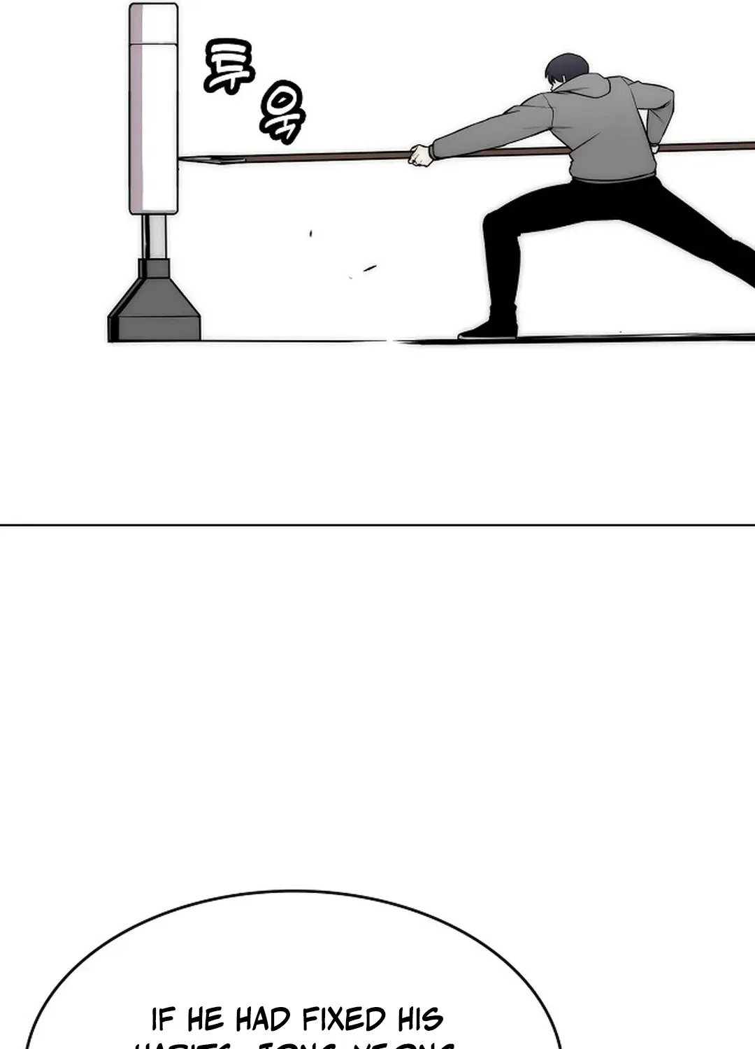 The Heavenly Demon Wants to be a Chef Chapter 23 page 22 - 