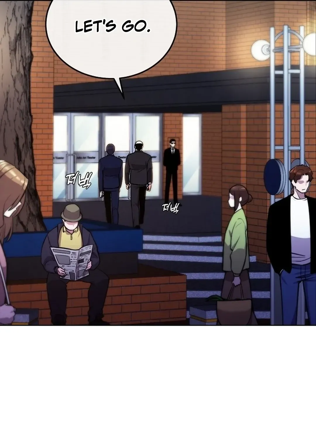The Heavenly Demon Wants to be a Chef Chapter 23 page 64 - 