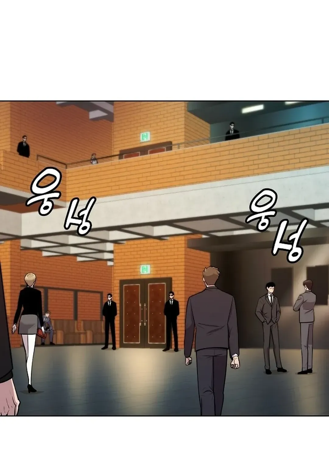 The Heavenly Demon Wants to be a Chef Chapter 23 page 65 - 