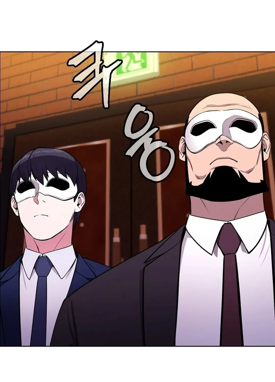 The Heavenly Demon Wants to be a Chef Chapter 23 page 75 - 
