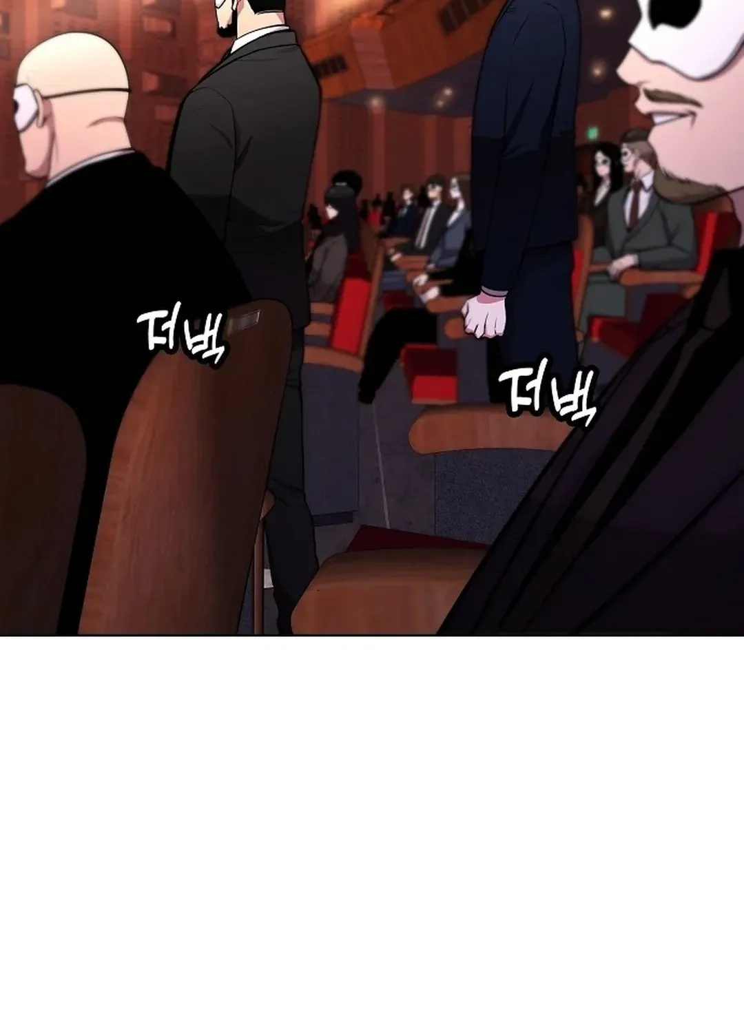 The Heavenly Demon Wants to be a Chef Chapter 23 page 77 - 