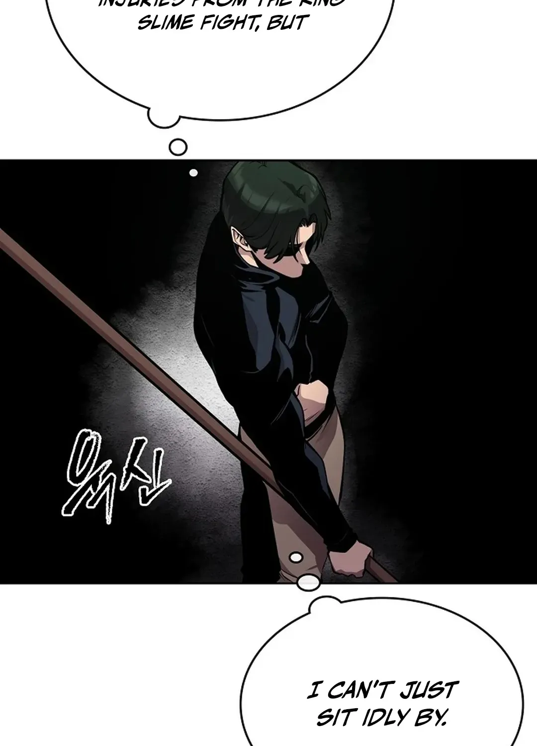 The Heavenly Demon Wants to be a Chef Chapter 23 page 9 - 