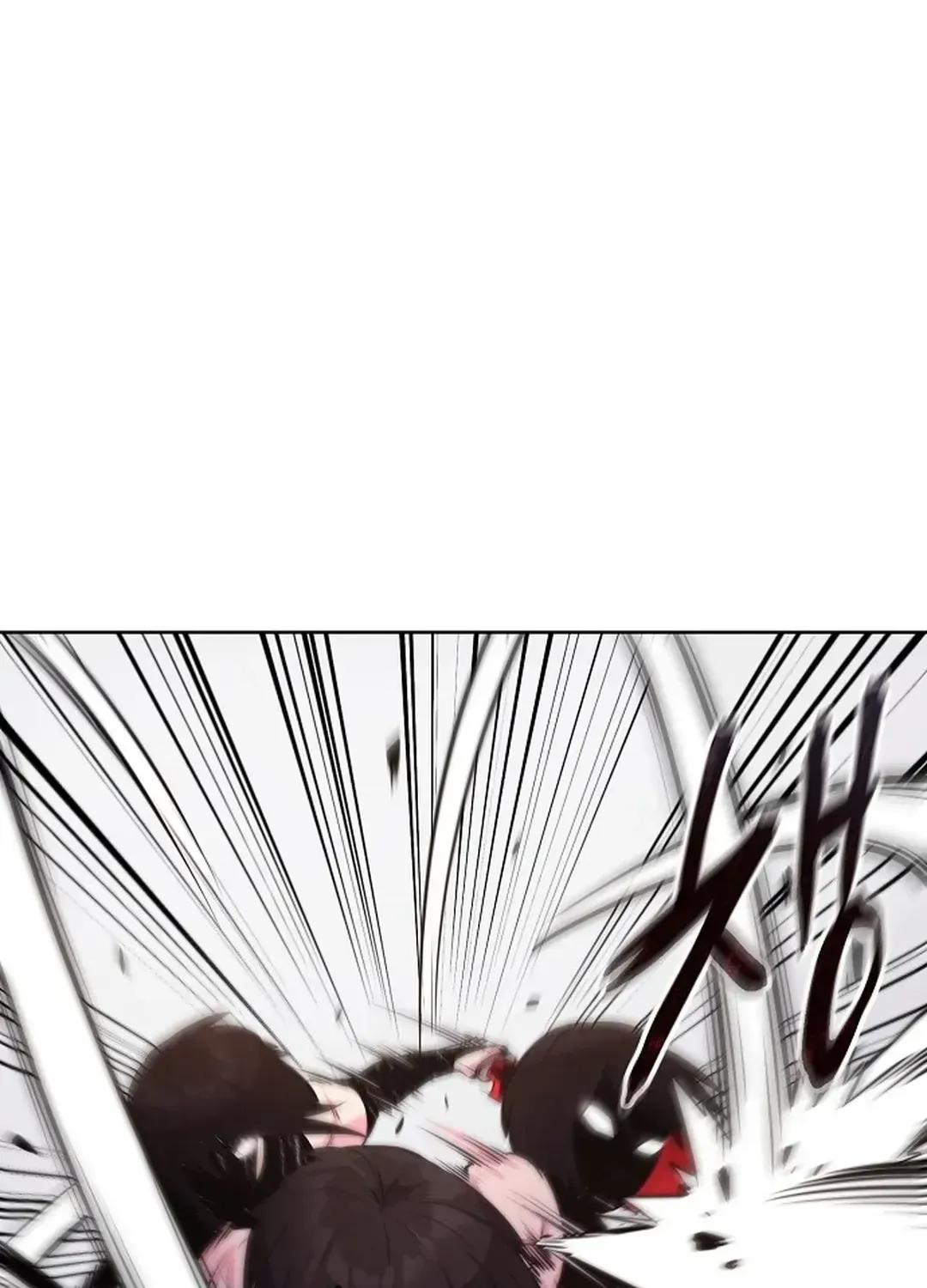 The Heavenly Demon Wants to be a Chef Chapter 24 page 107 - 