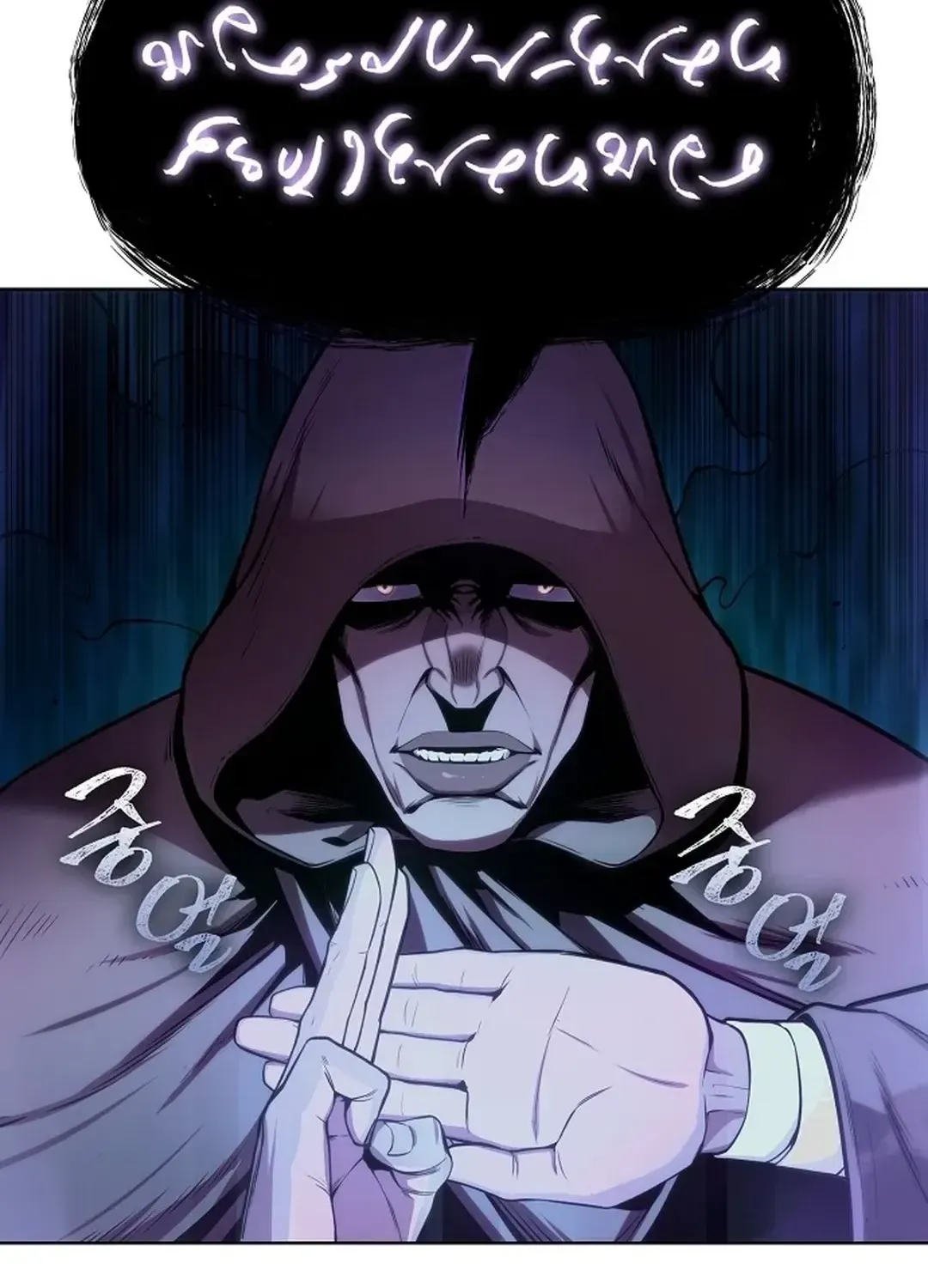 The Heavenly Demon Wants to be a Chef Chapter 24 page 12 - 