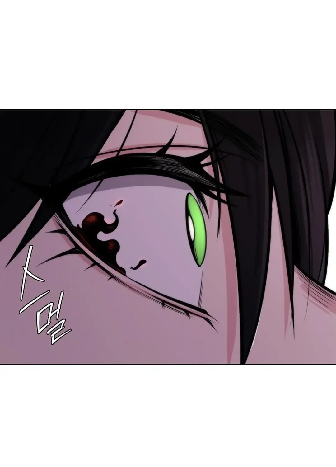 The Heavenly Demon Wants to be a Chef Chapter 24 page 112 - 