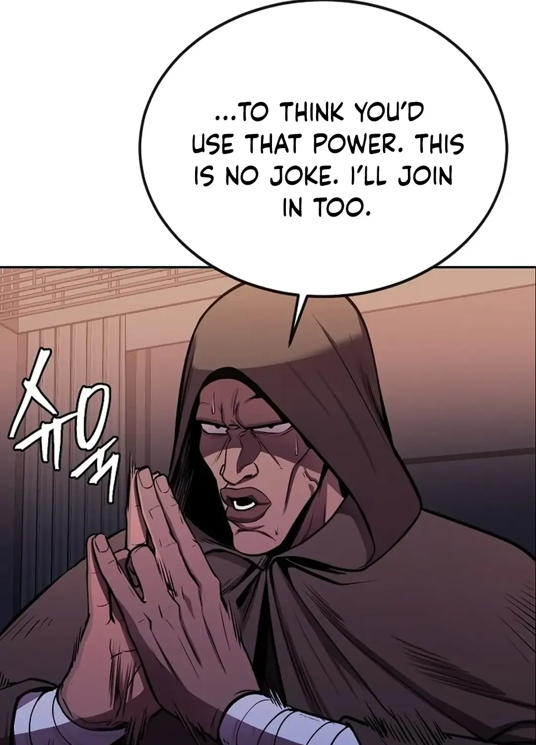The Heavenly Demon Wants to be a Chef Chapter 24 page 116 - 