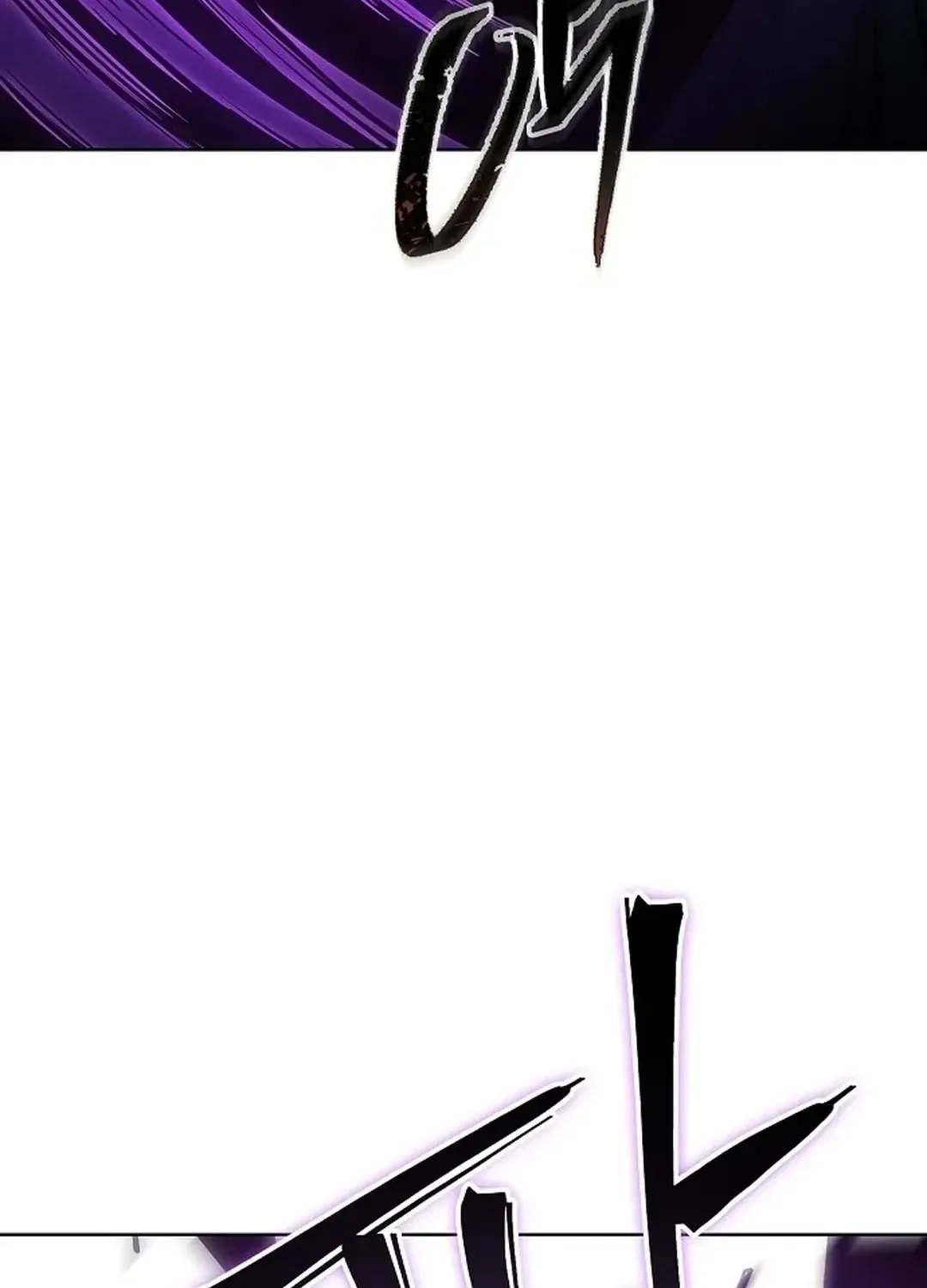 The Heavenly Demon Wants to be a Chef Chapter 24 page 119 - 
