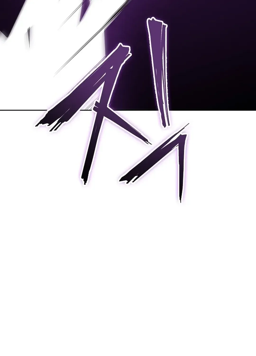 The Heavenly Demon Wants to be a Chef Chapter 24 page 121 - 