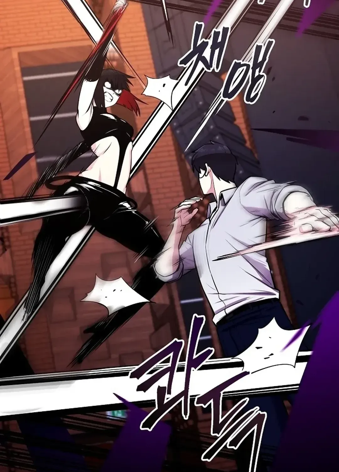 The Heavenly Demon Wants to be a Chef Chapter 24 page 126 - 