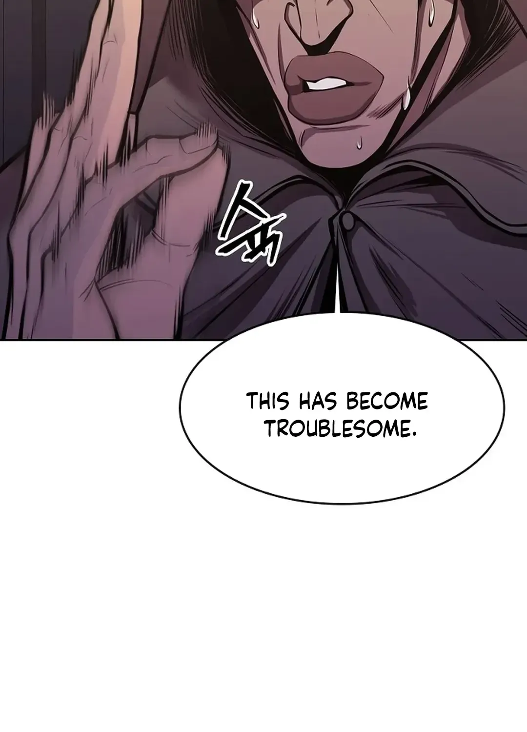 The Heavenly Demon Wants to be a Chef Chapter 24 page 138 - 