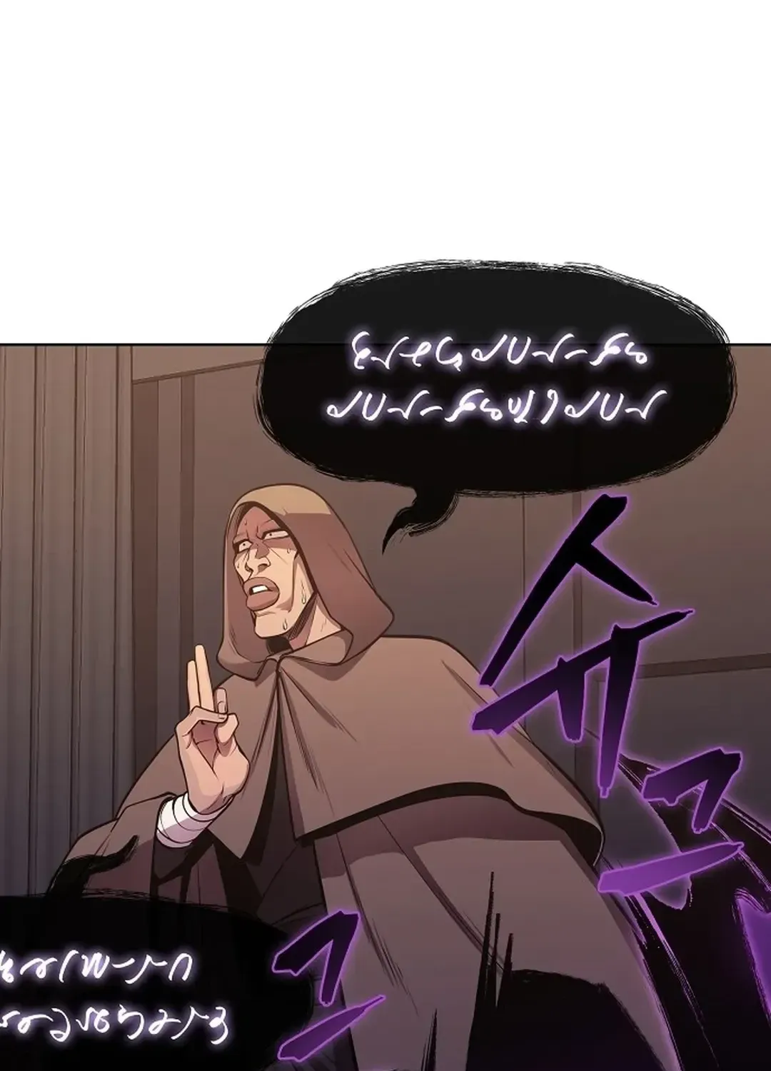 The Heavenly Demon Wants to be a Chef Chapter 24 page 139 - 