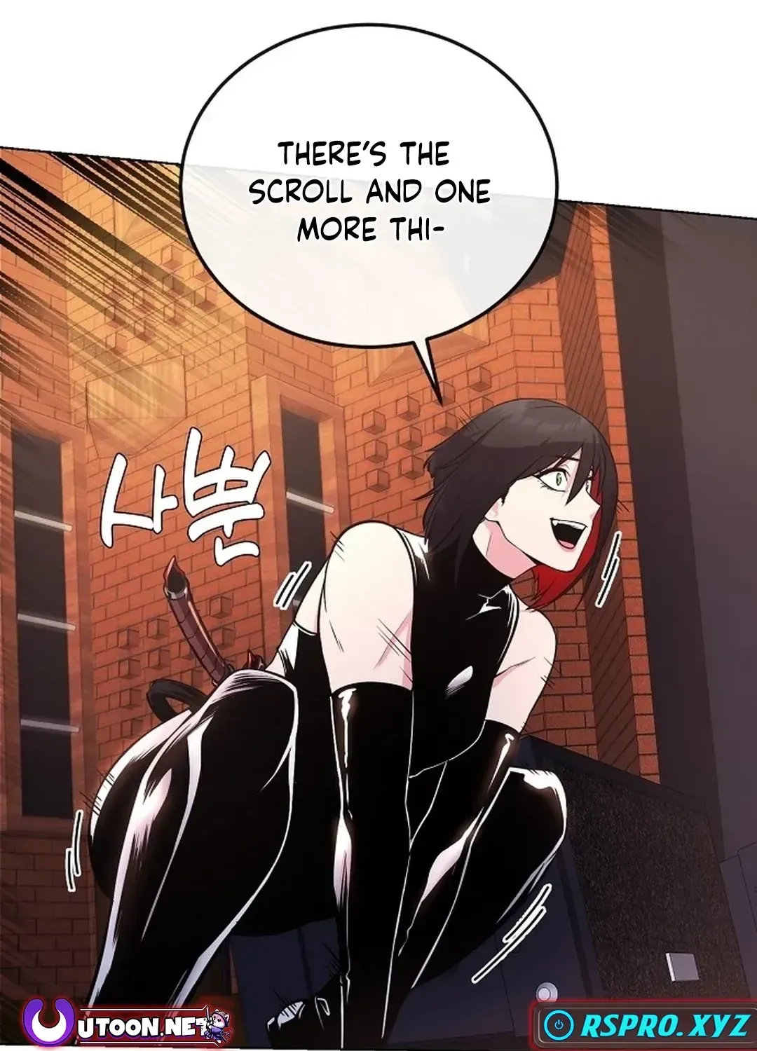 The Heavenly Demon Wants to be a Chef Chapter 24 page 21 - 