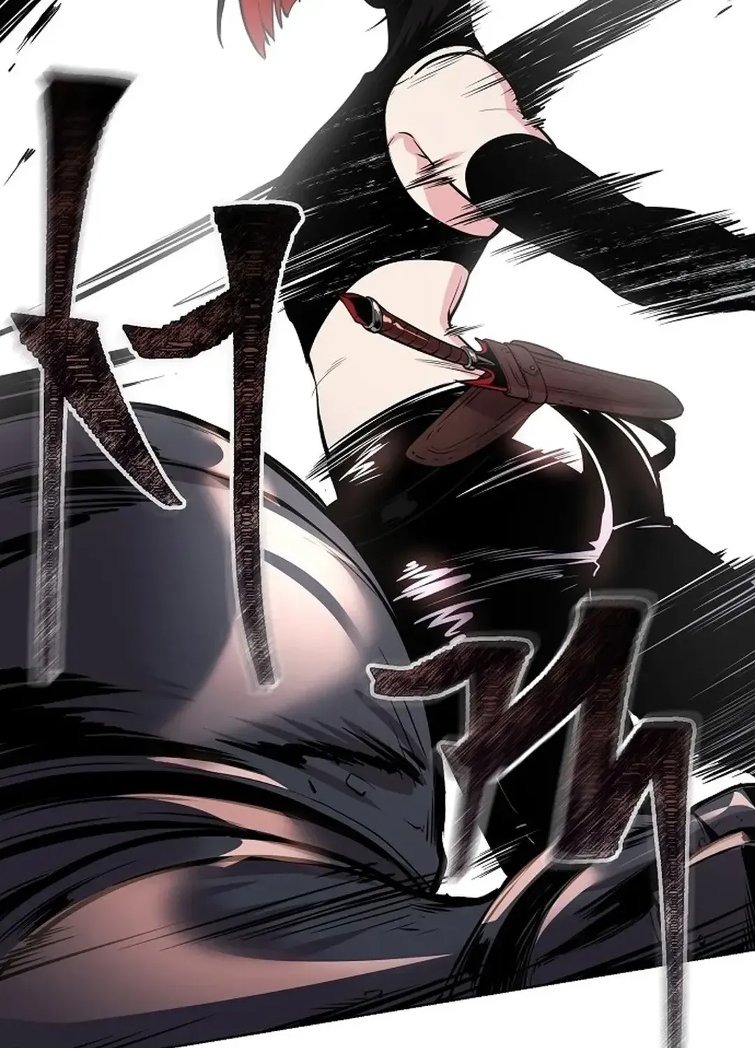 The Heavenly Demon Wants to be a Chef Chapter 24 page 31 - 