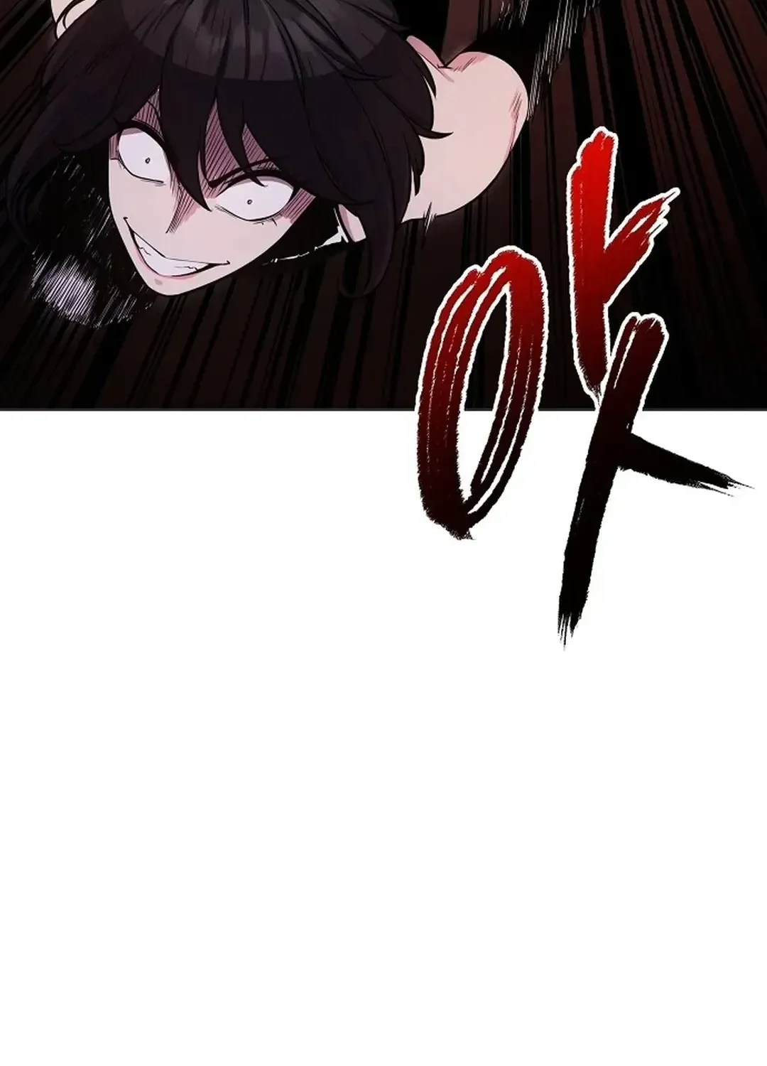 The Heavenly Demon Wants to be a Chef Chapter 24 page 54 - 