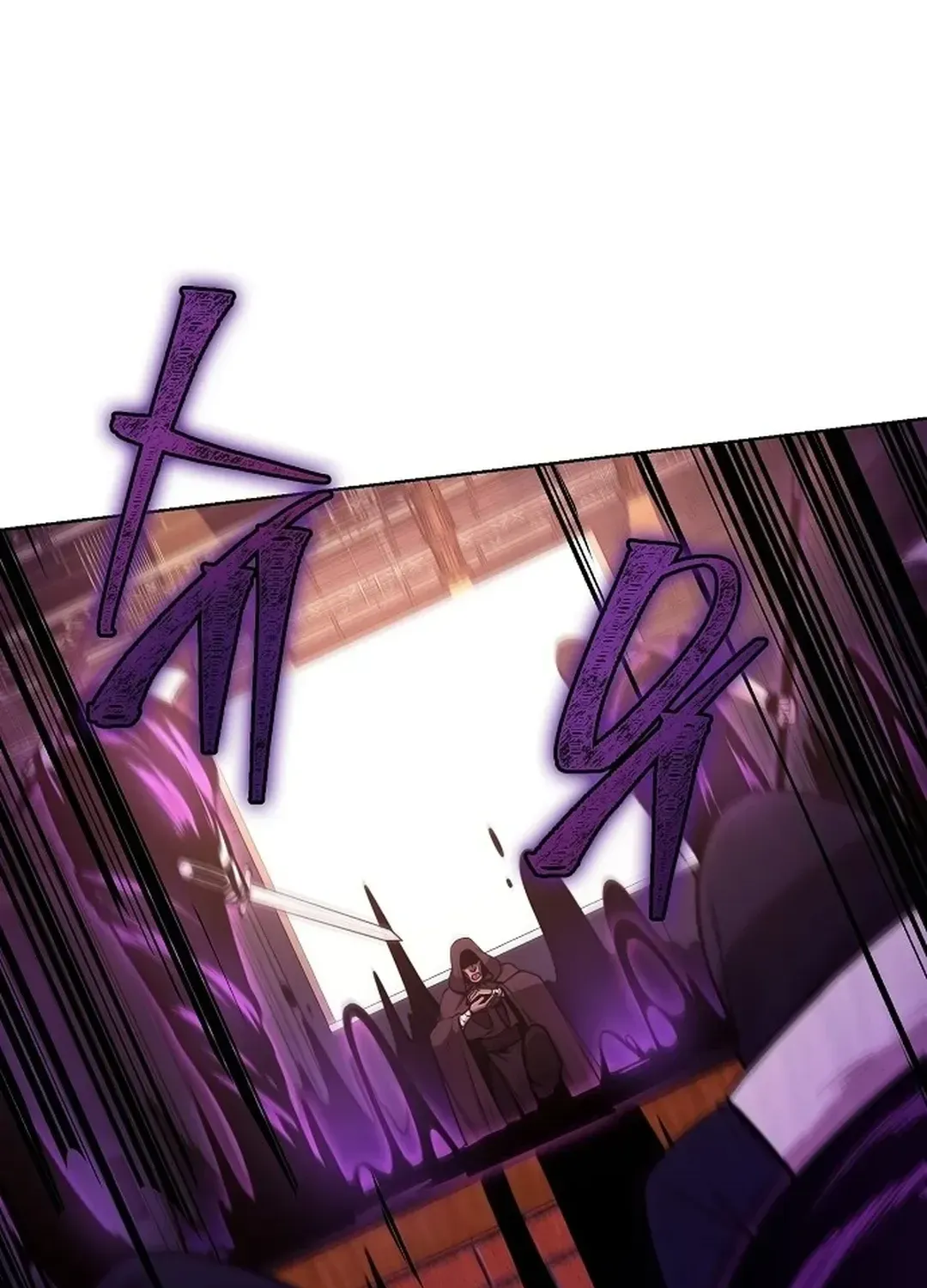 The Heavenly Demon Wants to be a Chef Chapter 24 page 58 - 