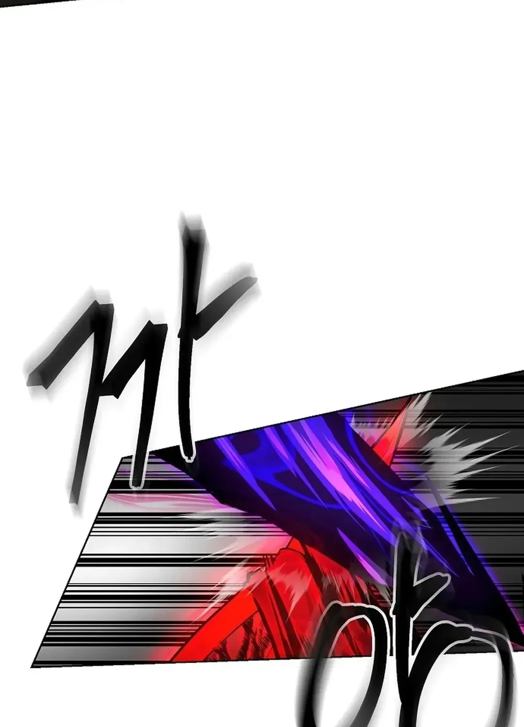 The Heavenly Demon Wants to be a Chef Chapter 25 page 110 - 