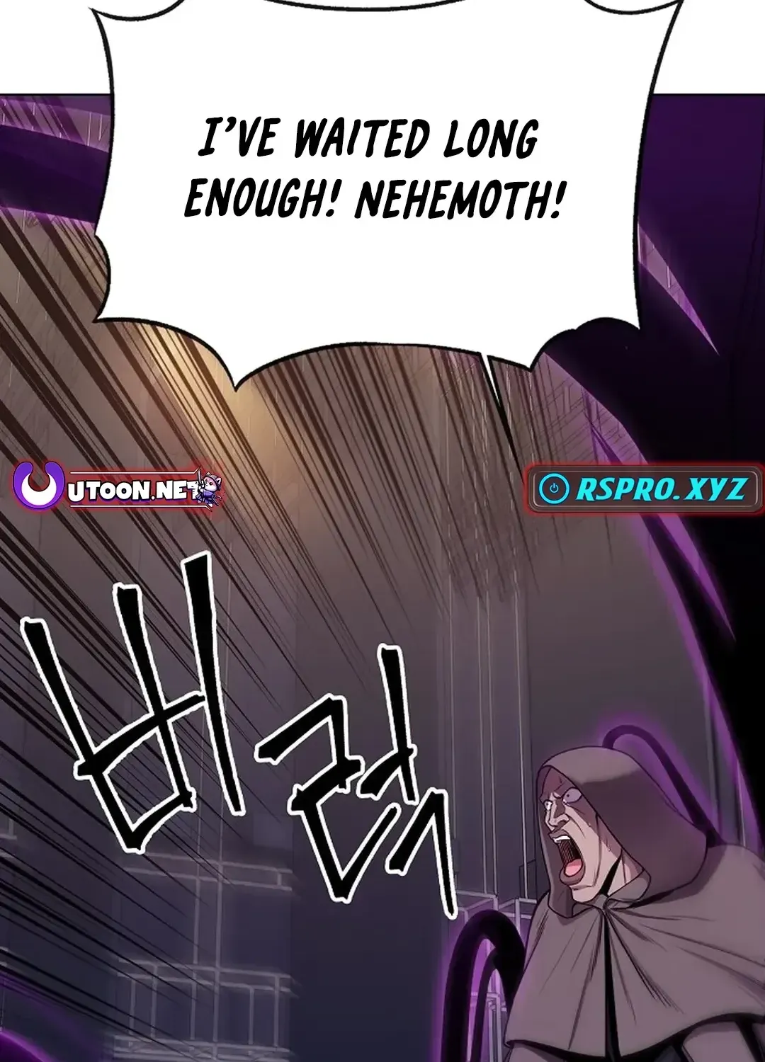 The Heavenly Demon Wants to be a Chef Chapter 25 page 117 - 